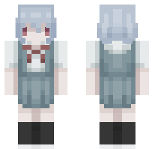 rei