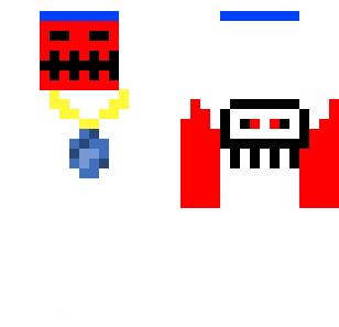 убийца
