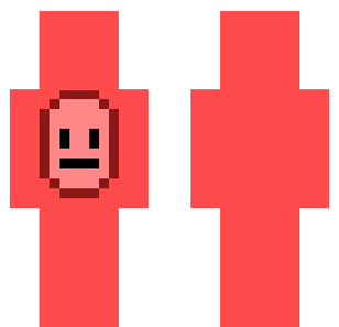 рейд