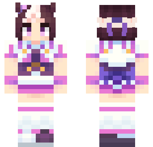 umamusume
