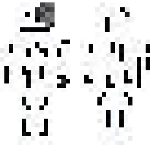 черника
