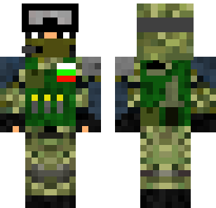 Bulgarian Military