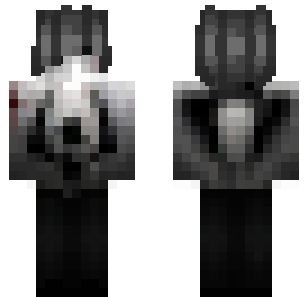 хз